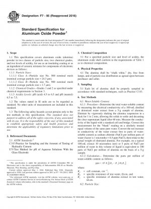 Standardspezifikation für Aluminiumoxidpulver