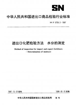 Kontrollmethode für Import- und Exportdüngemittel. Bestimmung der Feuchtigkeit