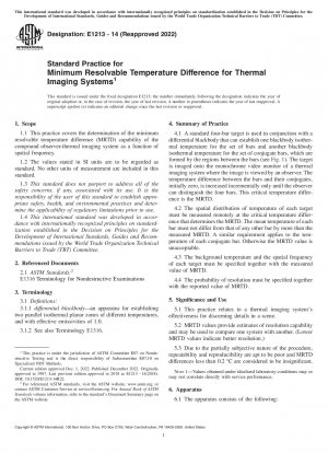 Standardpraxis für die minimal auflösbare Temperaturdifferenz für Wärmebildsysteme