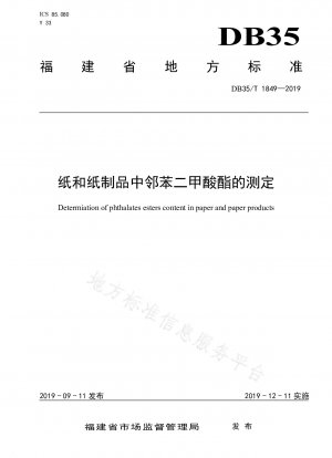 Bestimmung von Phthalaten in Papier und Papierprodukten