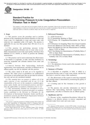Standardpraxis für die Durchführung von Druck-Inline-Koagulations-Flockungs-Filtrationstests in Wasser