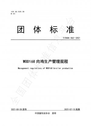 Managementvorschriften für die Broilerproduktion WOD168