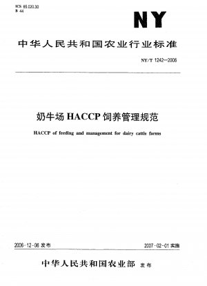 HACCP für Fütterung und Management für Milchviehbetriebe