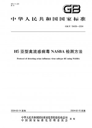 Protokoll zum Nachweis des Vogelgrippevirus Subtyp H5 mithilfe der NASBA