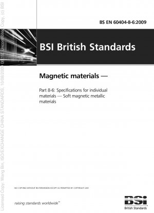 Magnetische Materialien. Spezifikationen für einzelne Materialien. Weichmagnetische metallische Materialien