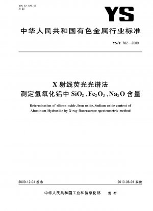 Bestimmung des Siliziumoxid-, Eisenoxid- und Natriumoxidgehalts von Aluminiumhydroxid durch röntgenfluoreszenzspektrometrische Methode