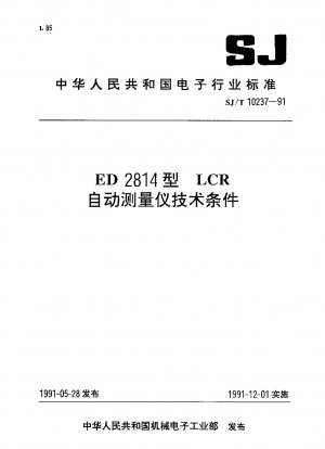 Spezifikation für automatisches LCR-Testgerät für Typ ED2814