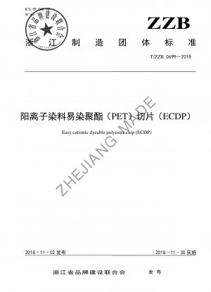 Leicht kationisch färbbarer Polyesterchip (ECDP)