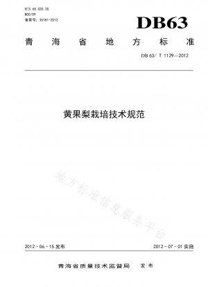 Technische Vorschriften für den Huangguo-Birnenanbau