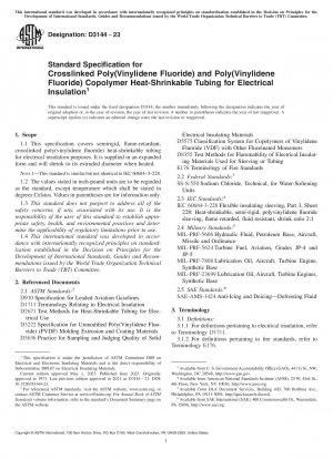 Standardspezifikation für vernetzte Polyvinylidenfluorid- und Polyvinylidenfluorid-Copolymer-Wärmeschrumpfschläuche zur elektrischen Isolierung