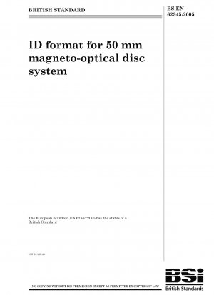 ID-Format für magnetooptisches 50-mm-Disc-System