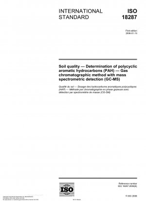 Bodenqualität - Bestimmung polyzyklischer aromatischer Kohlenwasserstoffe (PAK) - Gaschromatographisches Verfahren mit massenspektrometrischer Detektion (GC-MS)