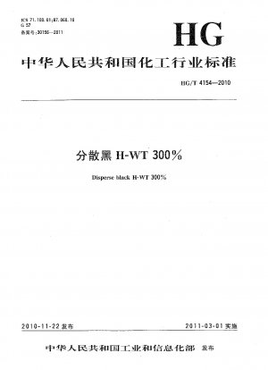 Dispersionsschwarz H-WT 300 %