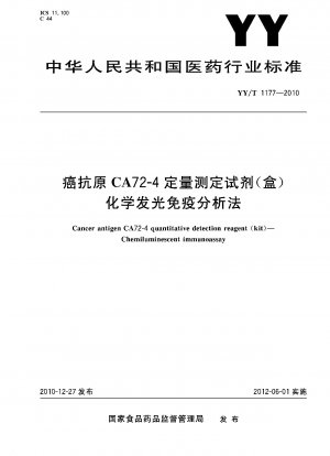 Quantitatives Nachweisreagenz für Krebsantigen CA72-4 (Kit). Chemilumineszenz-Immunoassay