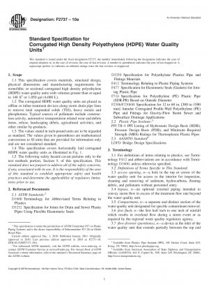 Standardspezifikation für Wasserqualitätseinheiten aus gewelltem Polyethylen hoher Dichte (HDPE).