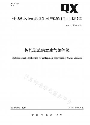 Meteorologische Klassifizierung für Anthracnose-Vorkommen von Lycium chinense