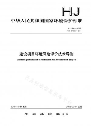 Technische Richtlinien für die Umweltrisikobewertung von Projekten