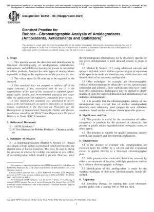 Standardpraxis für Kautschuk – Chromatografische Analyse von Antiabbaumitteln (Antioxidantien, Antiozonantien und Stabilisatoren)