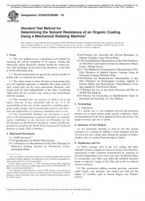 Standardtestmethode zur Bestimmung der Lösungsmittelbeständigkeit einer organischen Beschichtung mithilfe einer mechanischen Reibemaschine