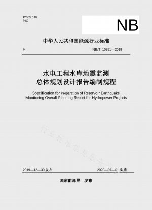 Verfahren zur Erstellung eines Gesamtplanungs- und Entwurfsberichts für die seismische Überwachung von Wasserkraftprojekten in Stauseen