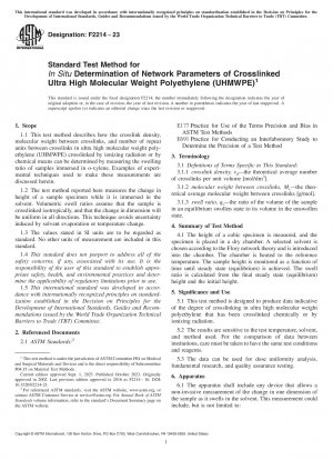Standardtestmethode zur In-situ-Bestimmung von Netzwerkparametern von vernetztem Polyethylen mit ultrahohem Molekulargewicht (UHMWPE)