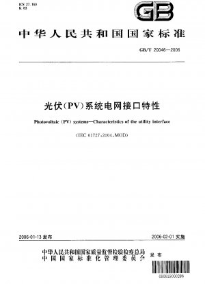 Photovoltaik (PV)-Systeme.Eigenschaften der Versorgungsschnittstelle