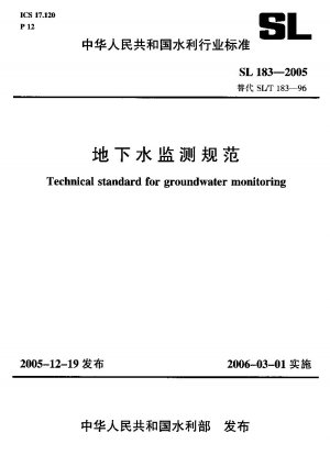 Technischer Standard für die Grundwasserüberwachung