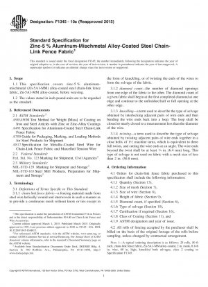 Standardspezifikation für mit Zink-5%-Aluminium-Mischmetalllegierung beschichtetes Stahlkettenglied-Zaungewebe