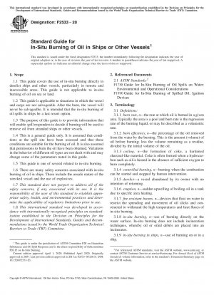 Standardhandbuch für die In-situ-Verbrennung von Öl in Schiffen oder anderen Schiffen