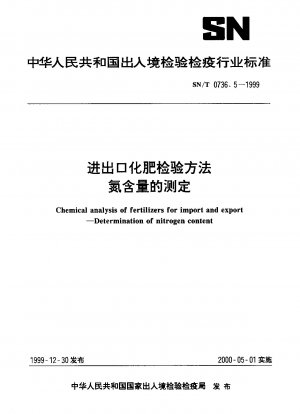 Chemische Analyse von Düngemitteln für den Import und Export. Bestimmung des Stickstoffgehalts