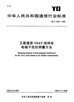 Messmethoden elektromagnetischer Störungen für die VSAT-Erdstation in der Satellitenkommunikation