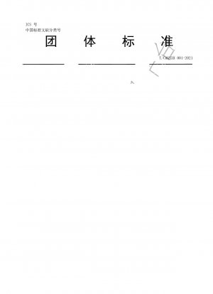 Technische Vorschriften für die Produktion von Grünkrabben in Chongming Qingshui