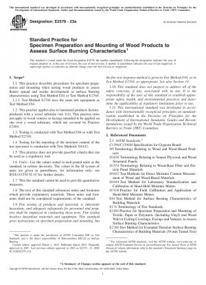 Standardpraxis für die Probenvorbereitung und Montage von Holzprodukten zur Beurteilung der Oberflächenbrenneigenschaften