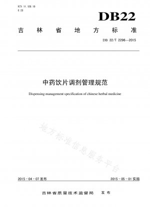 Vorschriften zur Verwaltung der Abgabe chinesischer Kräuterstücke