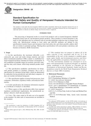 Standardspezifikation für Lebensmittelsicherheit und Qualität von Hanfsamenprodukten, die für den menschlichen Verzehr bestimmt sind