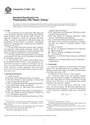 Standardspezifikation für Kunststoffschläuche aus Polybutylen (PB).