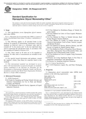 Standardspezifikation für Dipropylenglykolmonomethylether