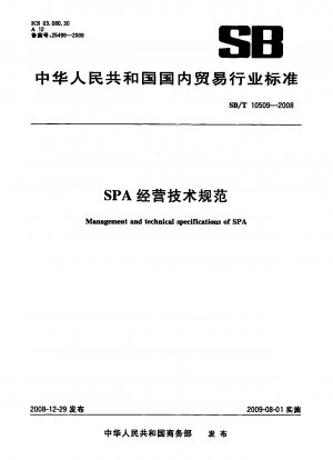Management und technische Spezifikationen von SPA