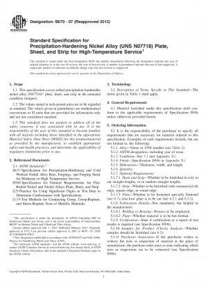 Standardspezifikation für Platten, Bleche und Bänder aus ausscheidungshärtender Nickellegierung (UNS N07718) für den Einsatz bei hohen Temperaturen