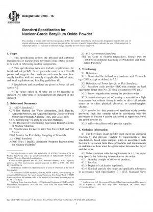 Standardspezifikation für Berylliumoxidpulver in nuklearer Qualität