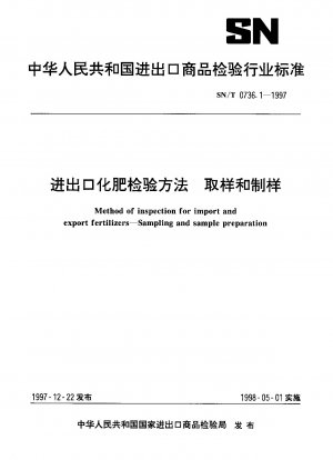 Kontrollmethode für Import- und Exportdüngemittel. Probenahme und Probenvorbereitung