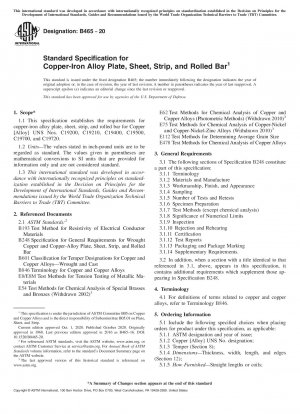 Standardspezifikation für Platten, Bleche, Bänder und gewalzte Stangen aus Kupfer-Eisen-Legierungen