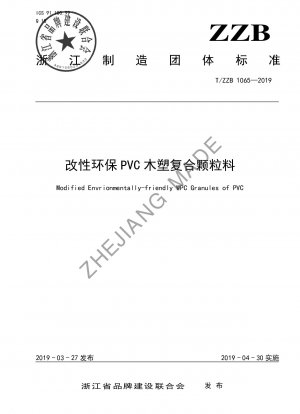 Modifiziertes, umweltfreundliches WPC-Granulat aus PVC