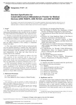 Standardspezifikation für Kobalt-28-Chrom-6-Molybdän-Pulver für medizinische Geräte (UNS R30075, UNS R31537 und UNS R31538)