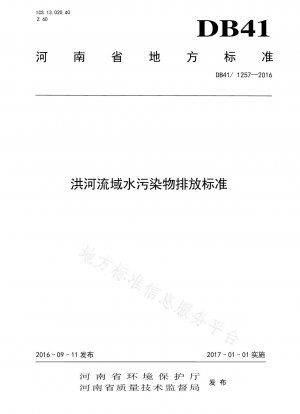 Standards für die Einleitung von Wasserschadstoffen im Honghe-Flussbecken