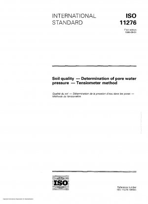 Bodenbeschaffenheit – Bestimmung des Porenwasserdrucks – Tensiometer-Methode