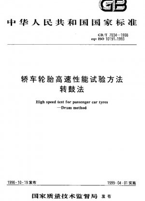 Hochgeschwindigkeitstest für Pkw-Reifen – Trommelverfahren