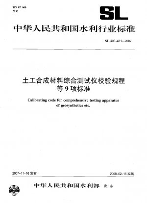 Kalibriercode für mechanische Siebmaschine