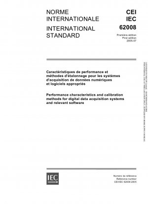 Leistungsmerkmale und Kalibrierungsmethoden für digitale Datenerfassungssysteme und relevante Software