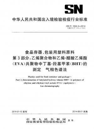 Kunststoffe für Lebensmittelbehälter und -verpackungen. Teil 3: Bestimmung von Butylhydroxytoluol (BHT) in Polymeren aus Ethylen und Ethylen-Vinylacetat-Copolymeren (EVA). Gaschromatographie